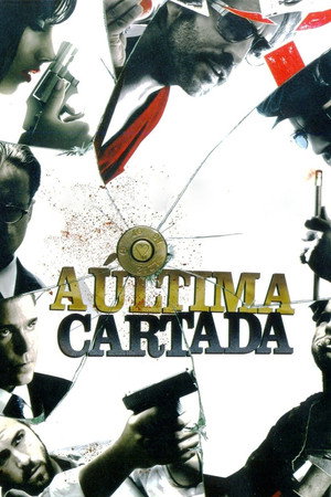 A Última Cartada 2006 — Vale a pena assistir hoje?
