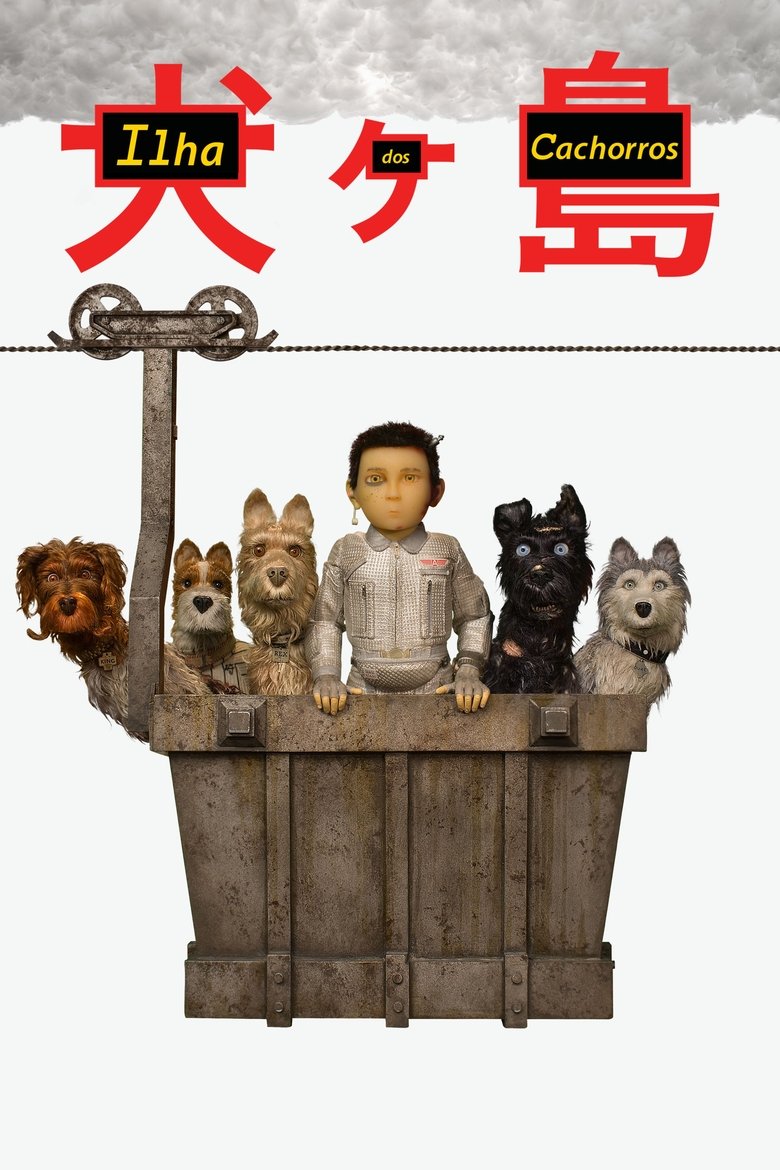 Ilha dos Cachorros (2018) – Aventura Colorida de Wes Anderson 🚀