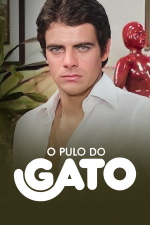 O Pulo do Gato 1978 — Vale a pena descobrir
