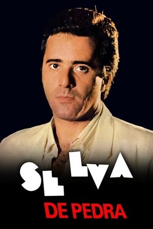 Selva de Pedra 1986 — Surpreende quem ainda não viu