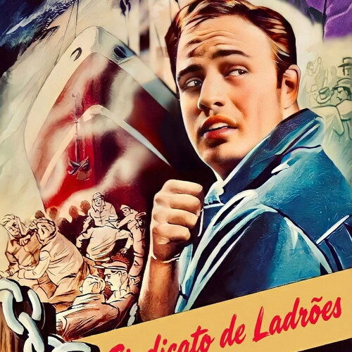 Sindicato de Ladrões (1954): Vale a Pena?