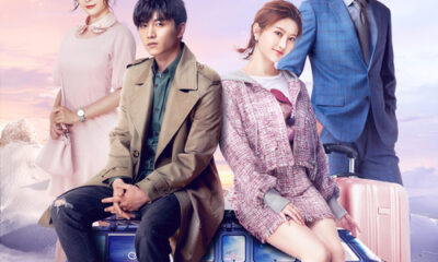 一场遇见爱情的旅行 (2019): Vale a Pena Assistir?