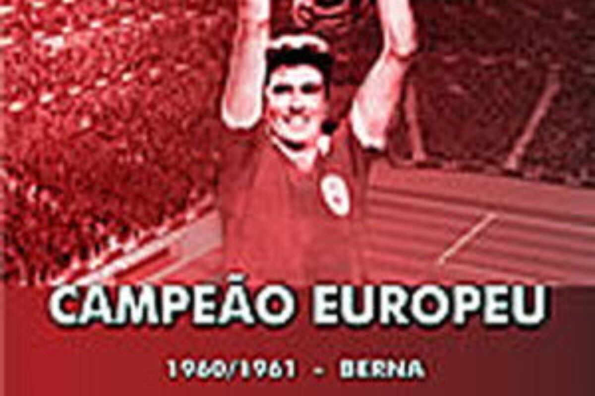 100 Anos do Sport Lisboa e Benfica Vol. 2 - Campeão Europeu (2017) — poster oficial