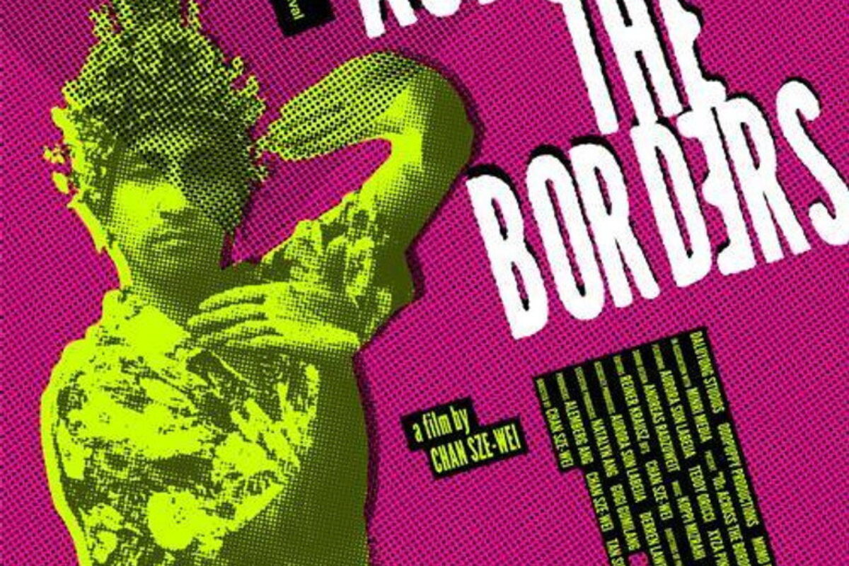 10s Across the Borders (2026) — poster oficial