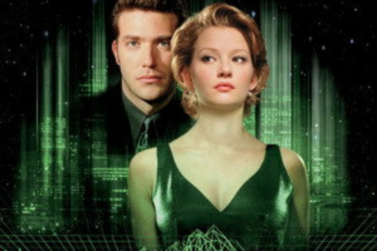 13º Andar (1999) — poster oficial