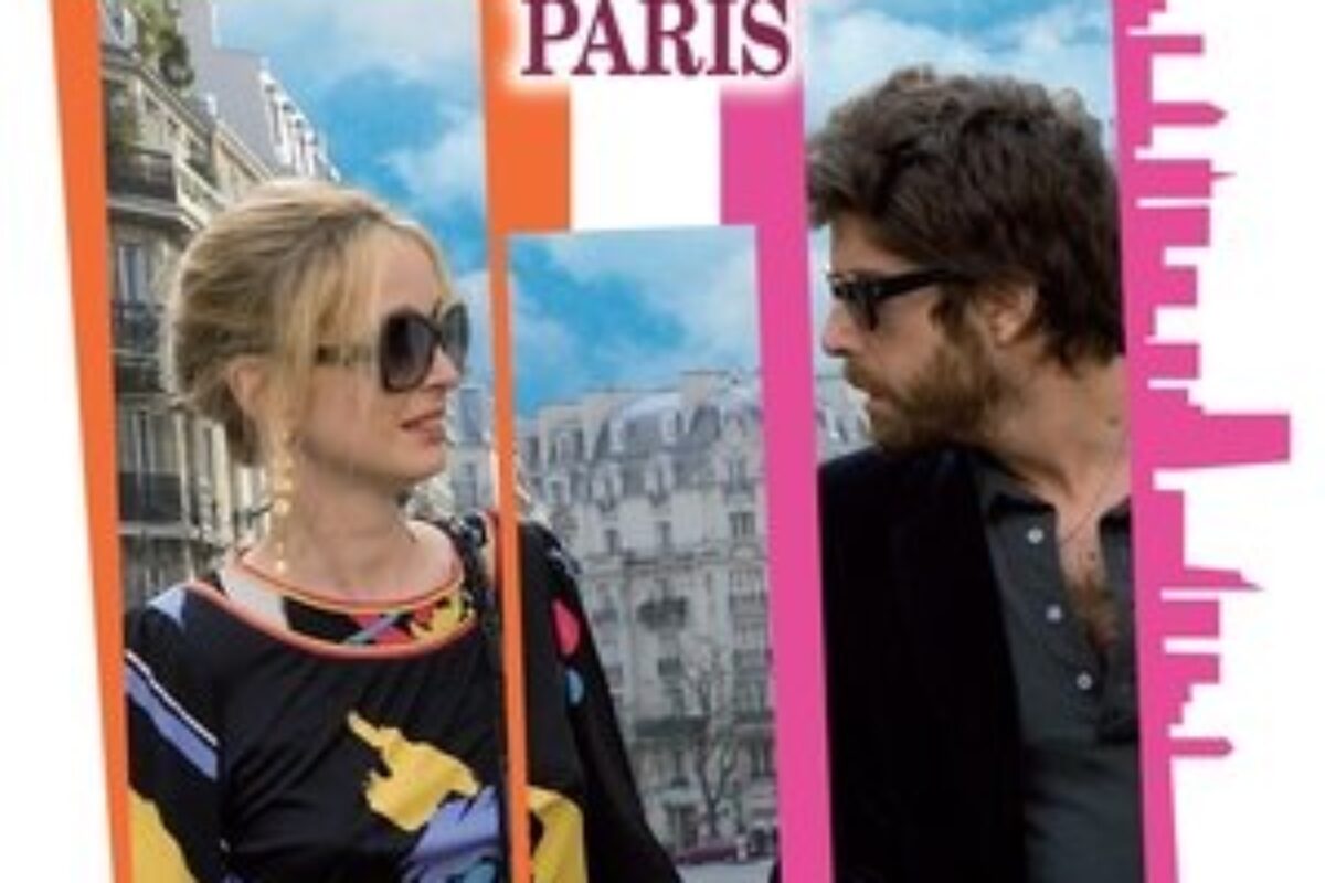 2 Dias em Paris (2007) — poster oficial