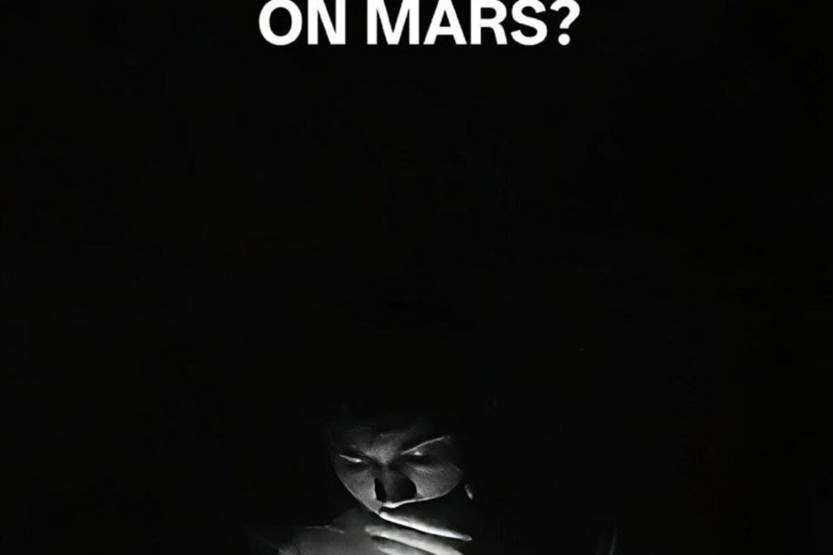 Есть ли жизнь на Марсе? (2026) — poster oficial