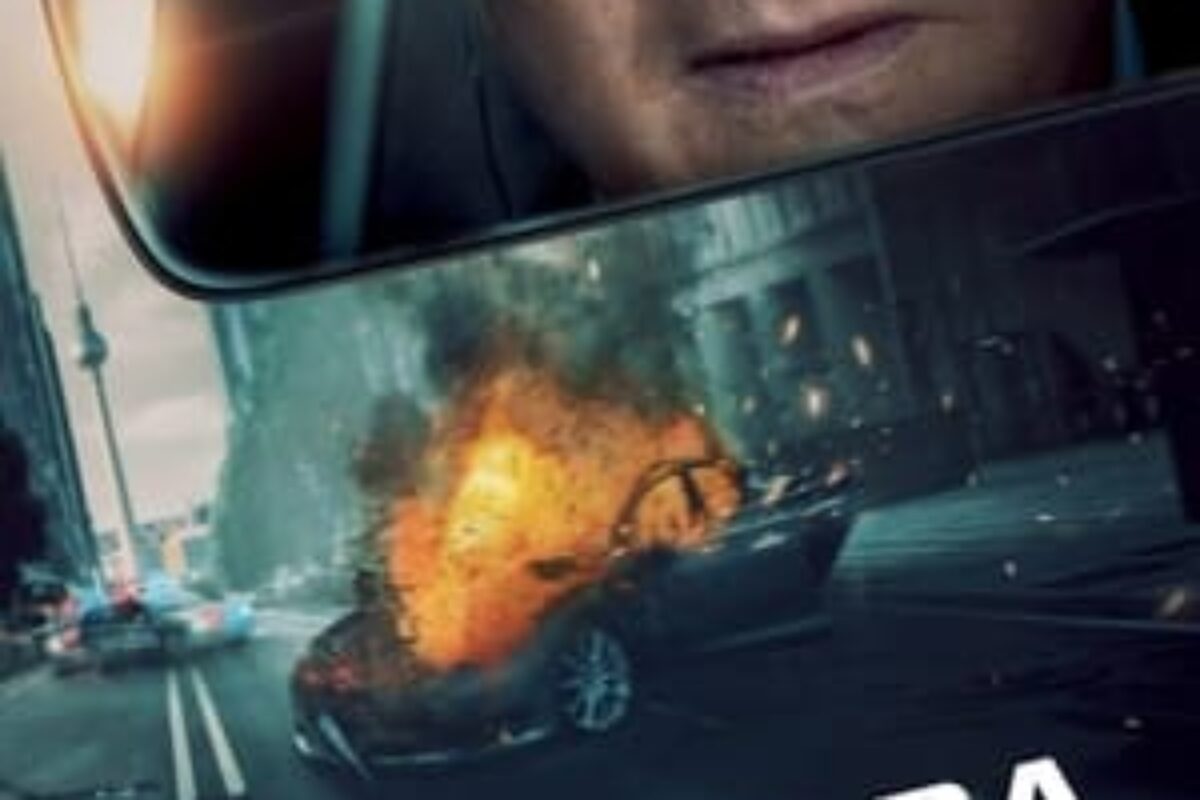 A Chamada (2023) — poster oficial