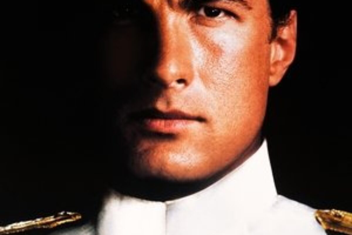 A Força em Alerta (1992) — poster oficial