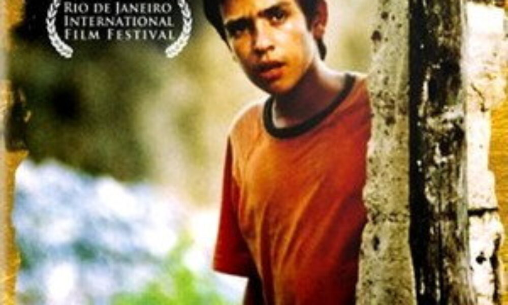 A Oitava Cor do Arco-íris (2004) — poster oficial