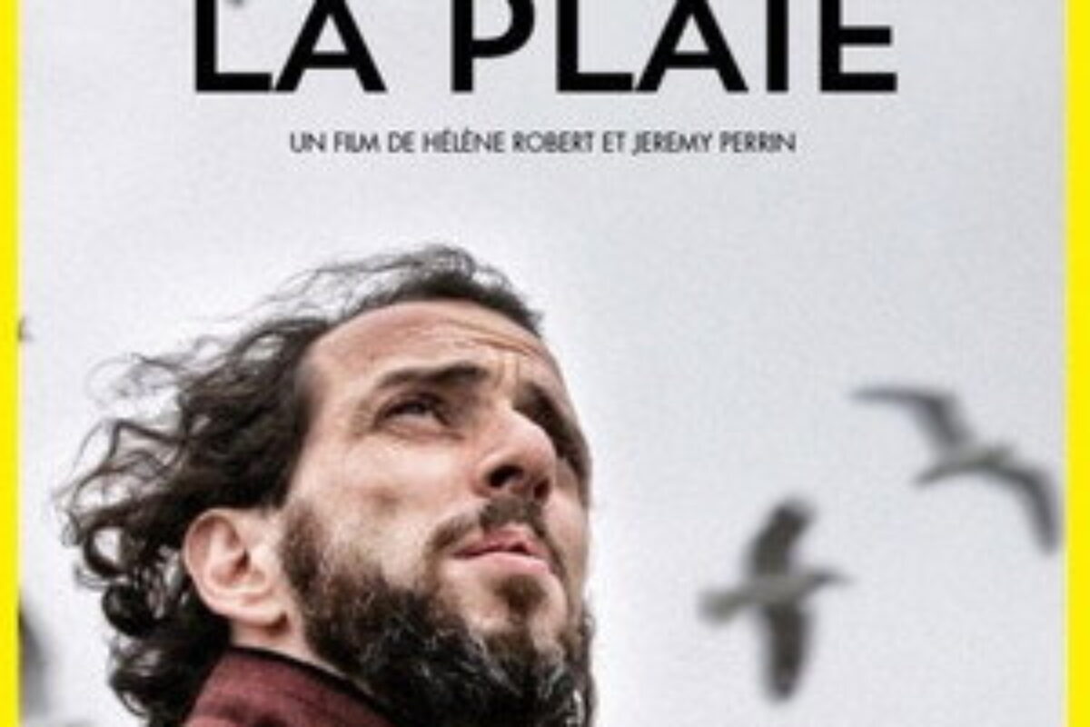 A praga/La plaie (2014) — poster oficial
