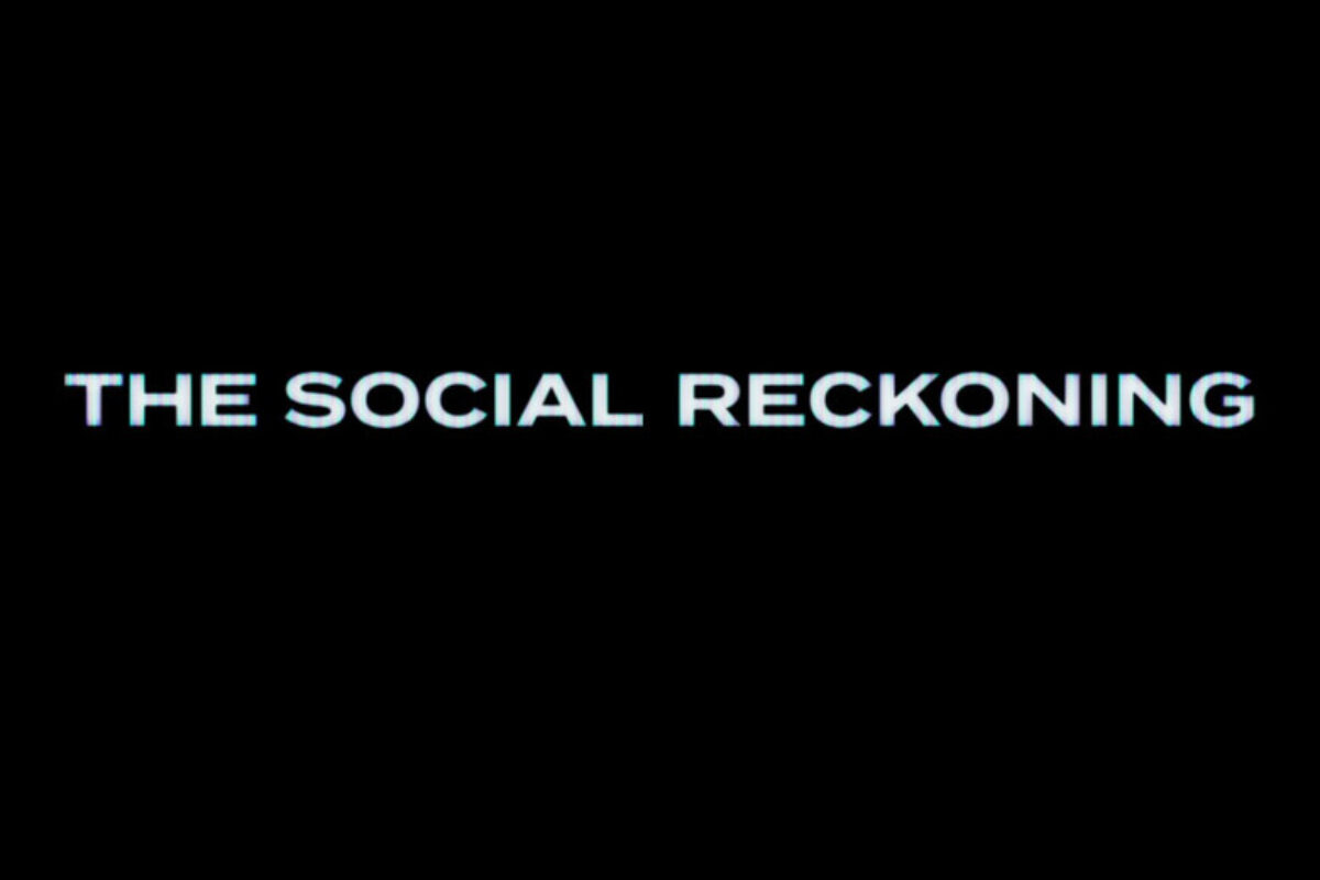 A Rede Social 2 (2026) — poster oficial