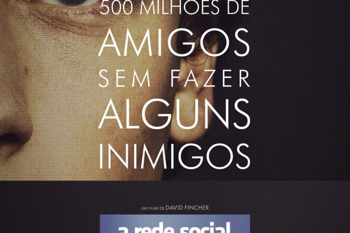 A Rede Social (2010) — poster oficial