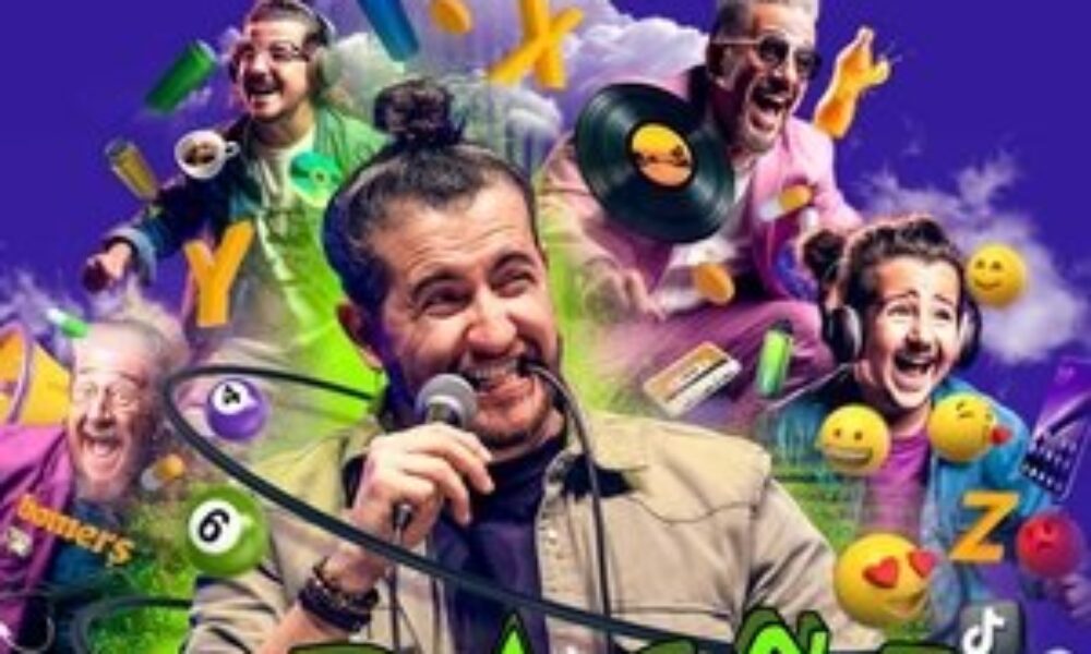 Afonso Padilha: Gerações (2023) — poster oficial