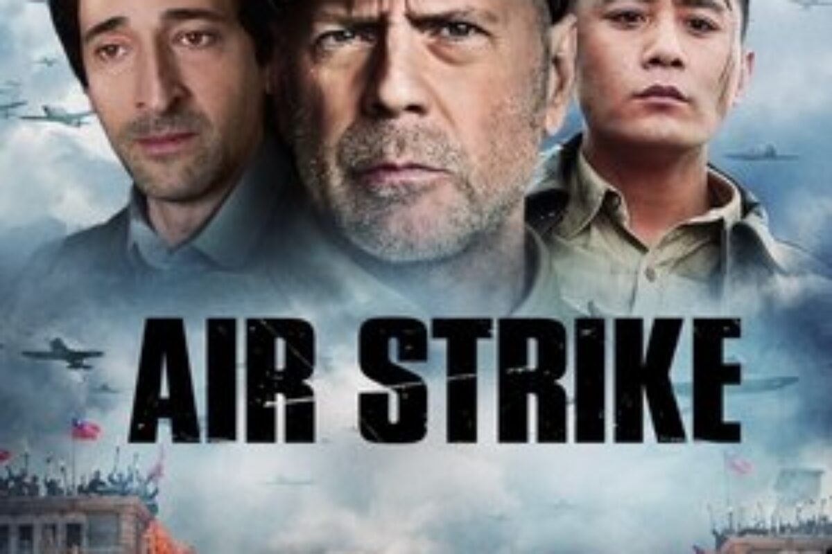 Air Strike (2018) — poster oficial