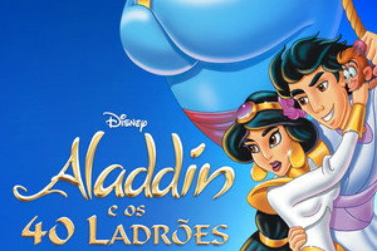 Aladdin e os 40 Ladrões (1996) — poster oficial