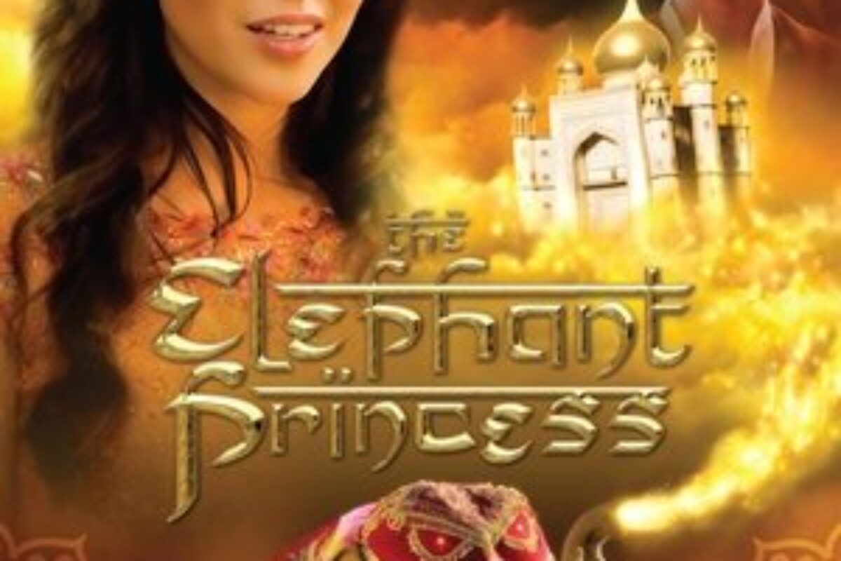 Alexandra, a Princesa do Rock (2008) — poster oficial