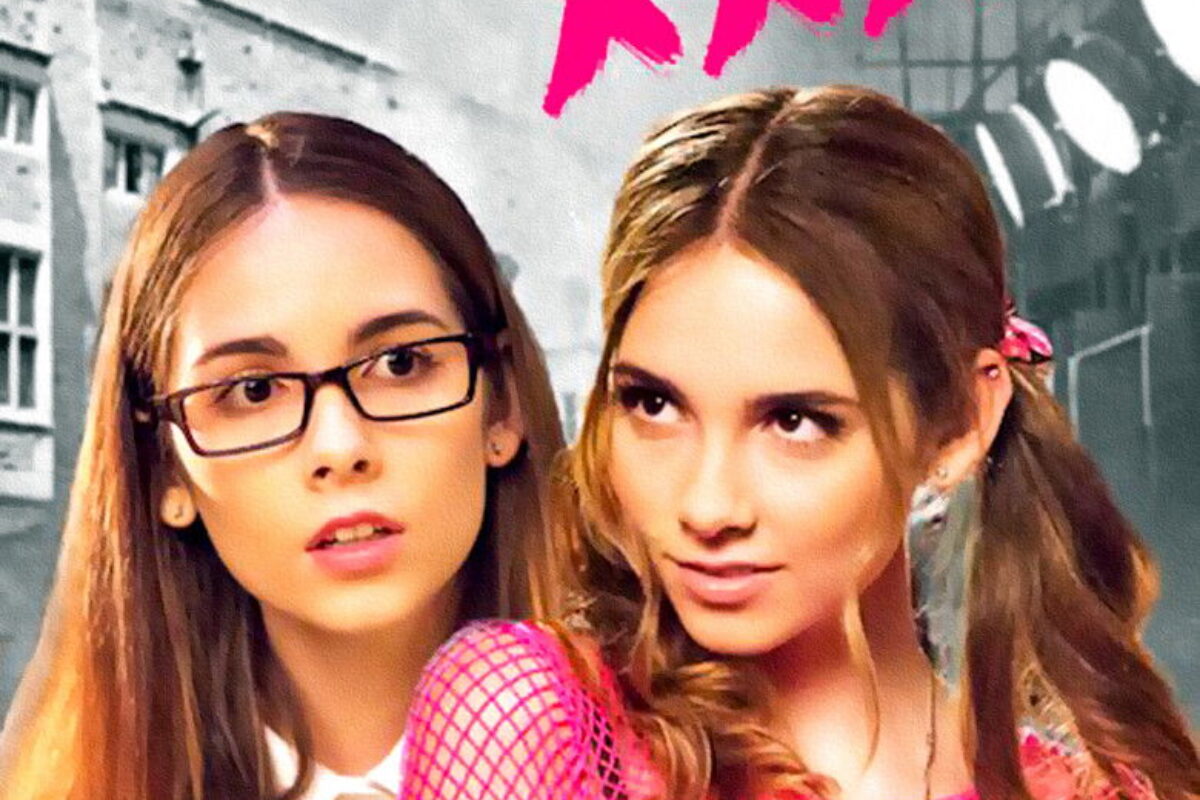 Aluna Exemplar e Estrela Pornô (2017) — poster oficial