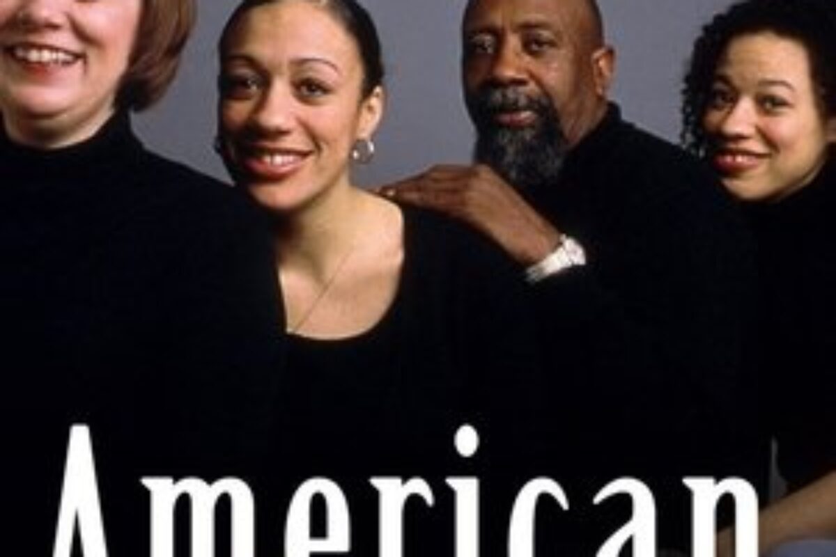 American Playhouse (1982) — poster oficial