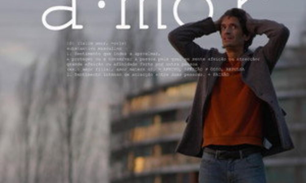 Amor (2025) — poster oficial