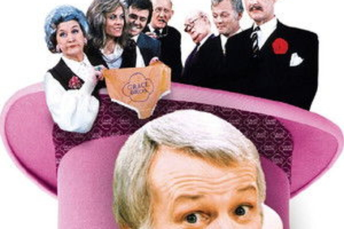 Are You Being Served? (1972) — poster oficial