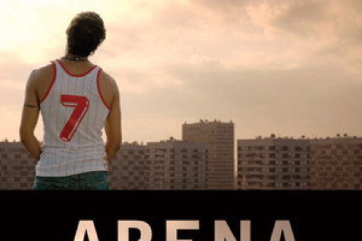 Arena (2009) — poster oficial