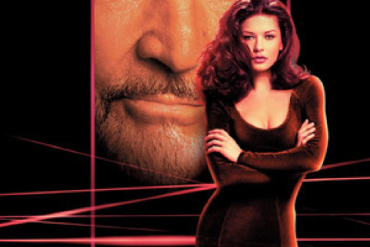 Armadilha (1999) — poster oficial