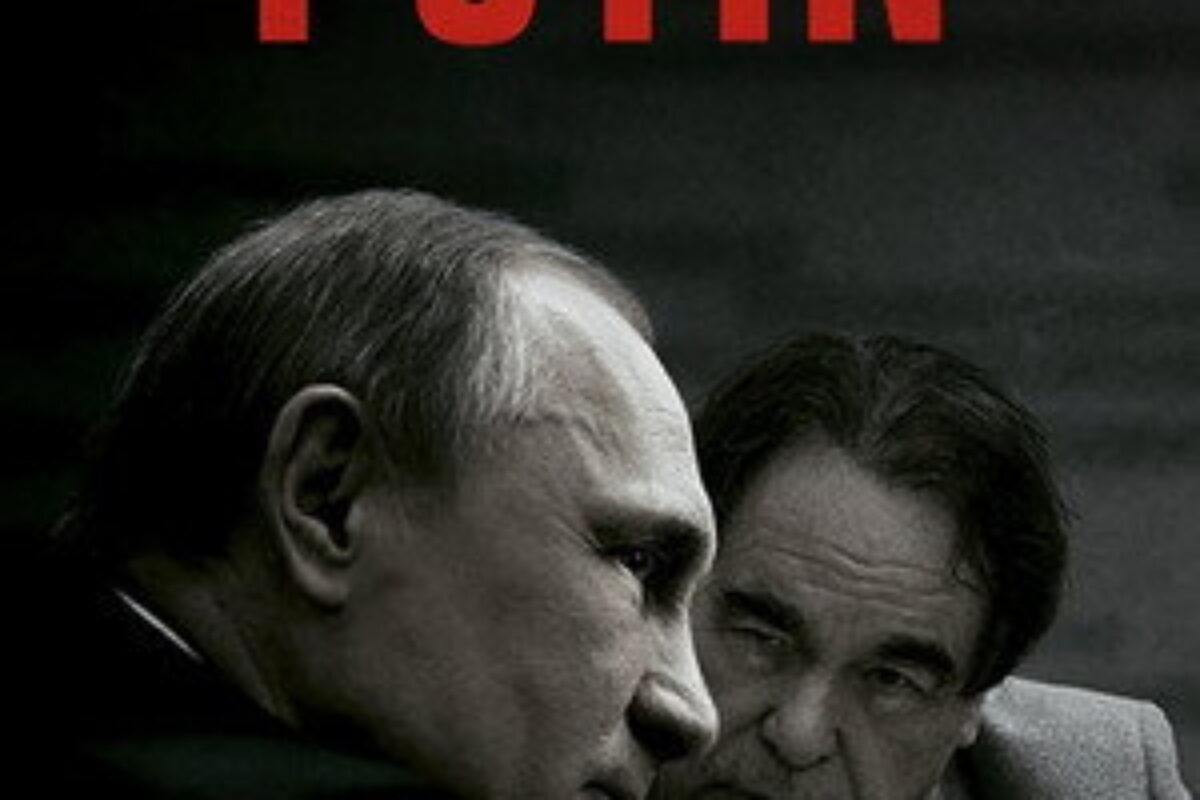 As Entrevistas de Putin (2017) — poster oficial