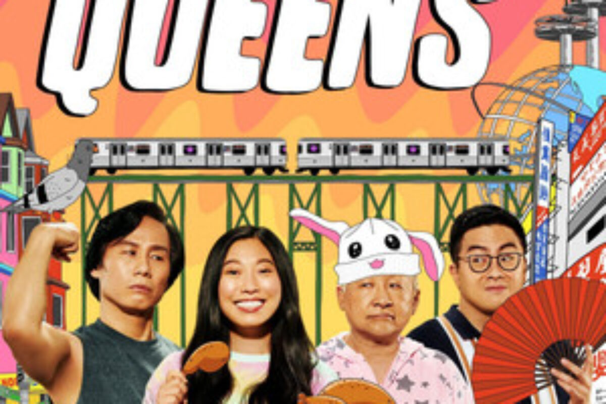 Awkwafina Is Nora from Queens (2020) — poster oficial