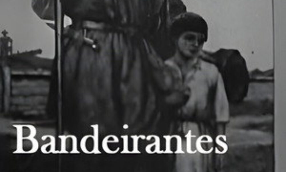 Bandeirantes (1940) — poster oficial