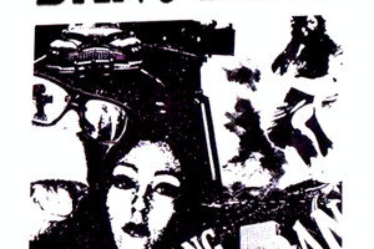 Bang Bang (1971) — poster oficial