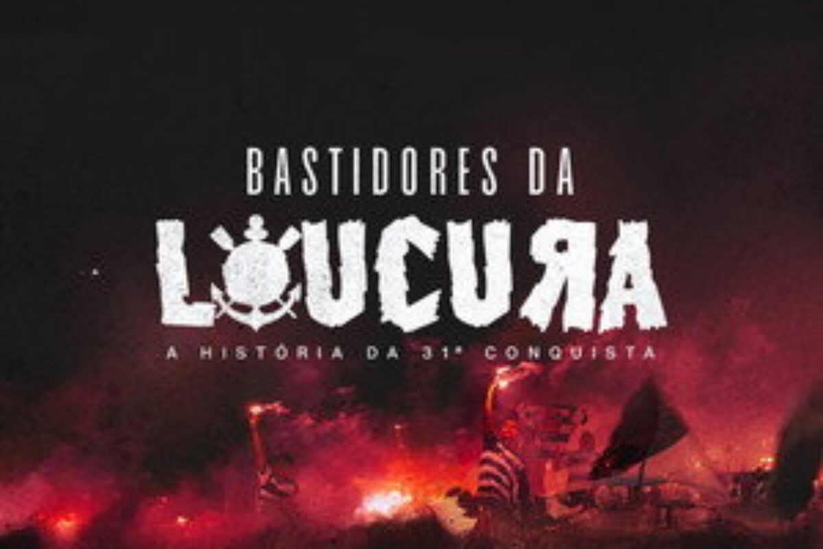 Bastidores da Loucura (2025) — poster oficial