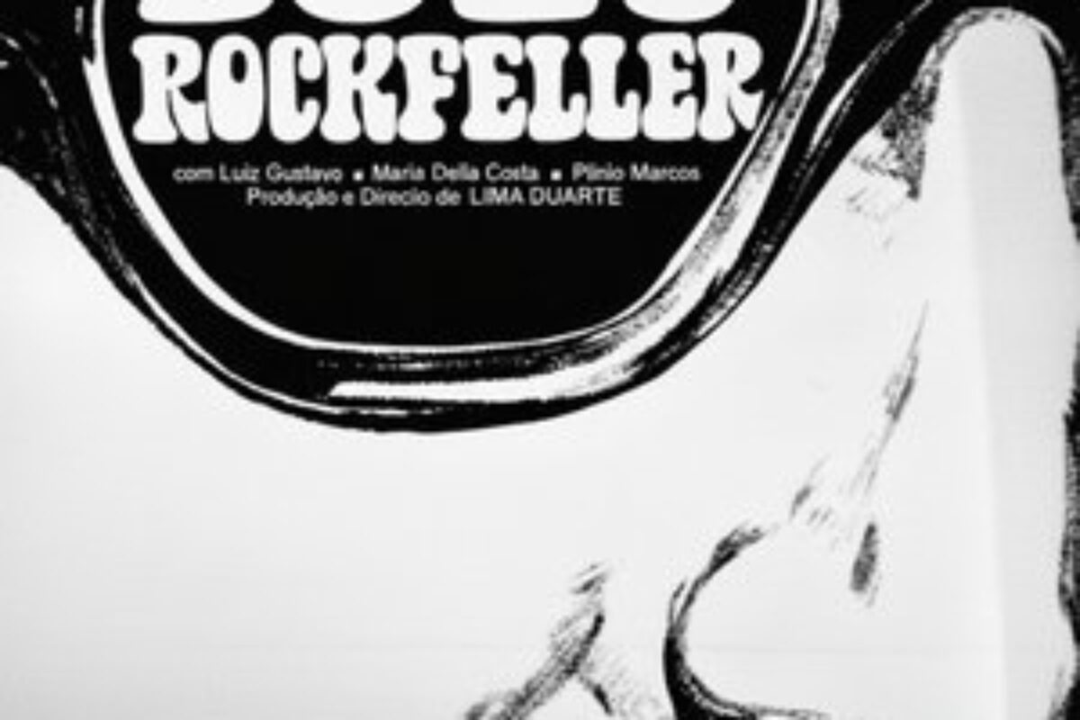 Beto Rockfeller (1968) — poster oficial
