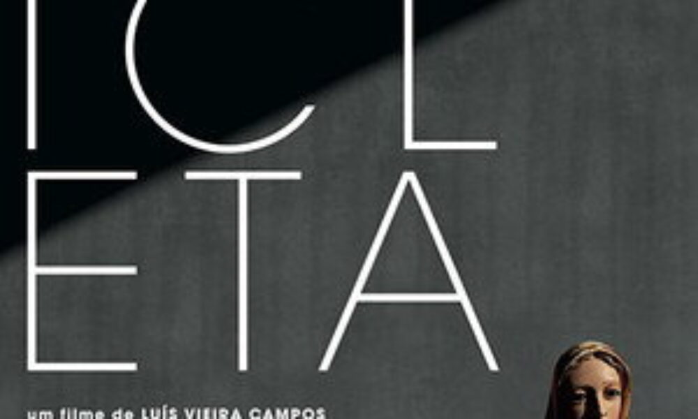 Bicicleta (2013) — poster oficial