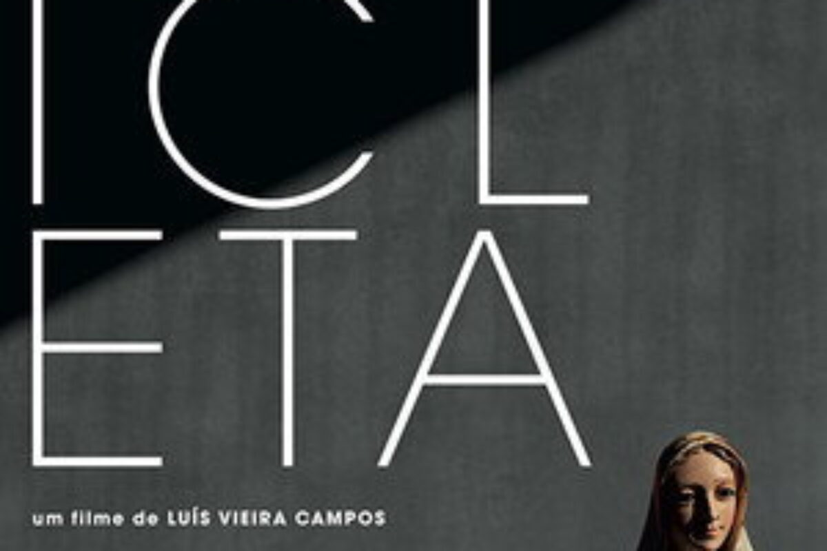 Bicicleta (2013) — poster oficial