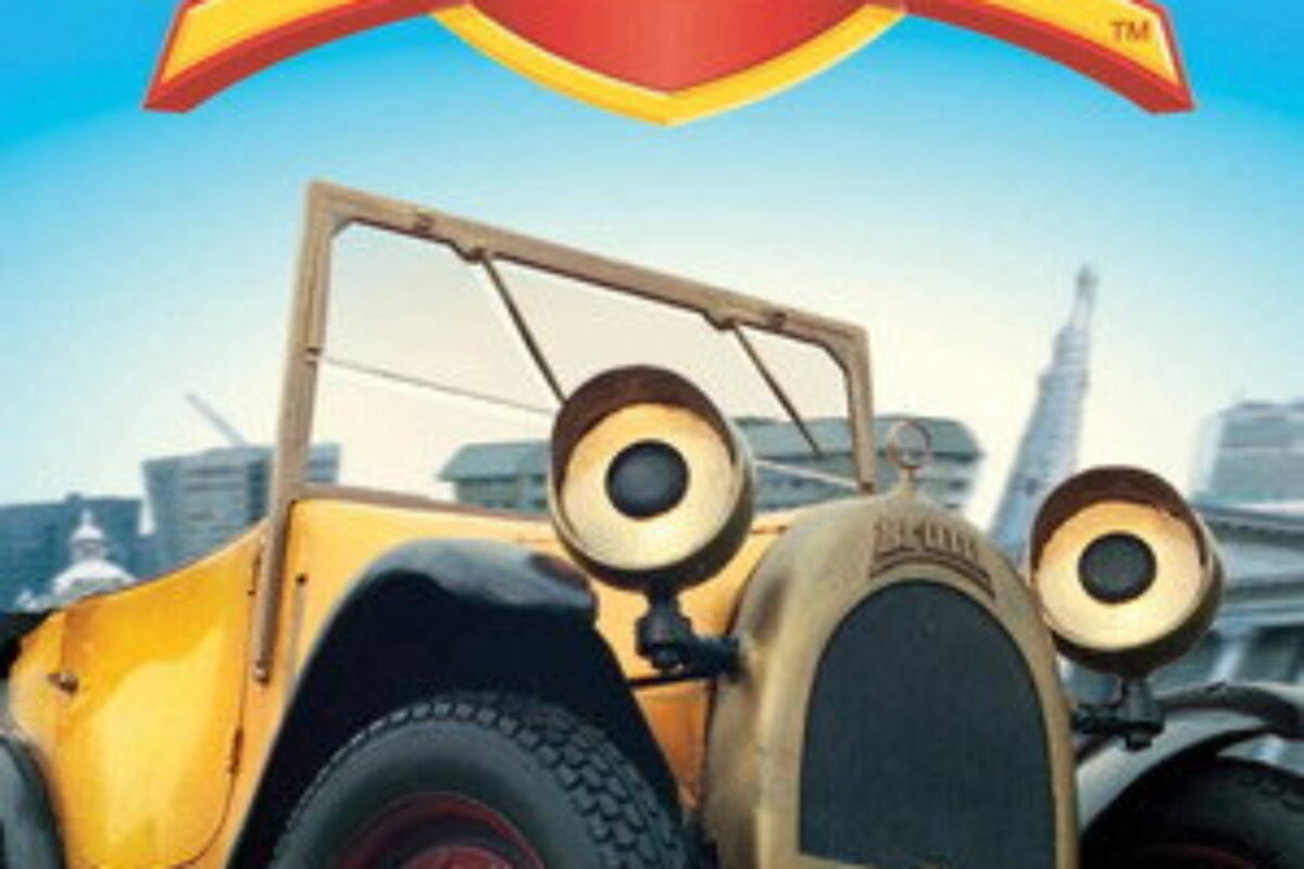 Brum (1991) — poster oficial
