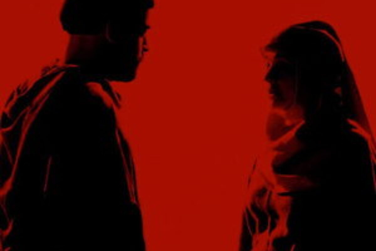 Cântico das Criaturas (2006) — poster oficial