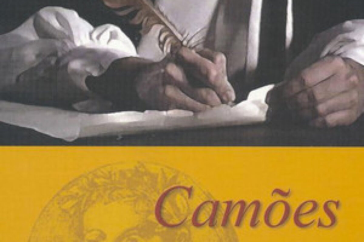 Camões - Tanta Guerra, Tanto Engano (1998) — poster oficial