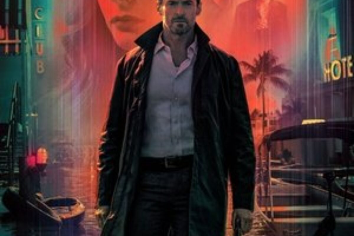 Caminhos da Memória (2021) — poster oficial