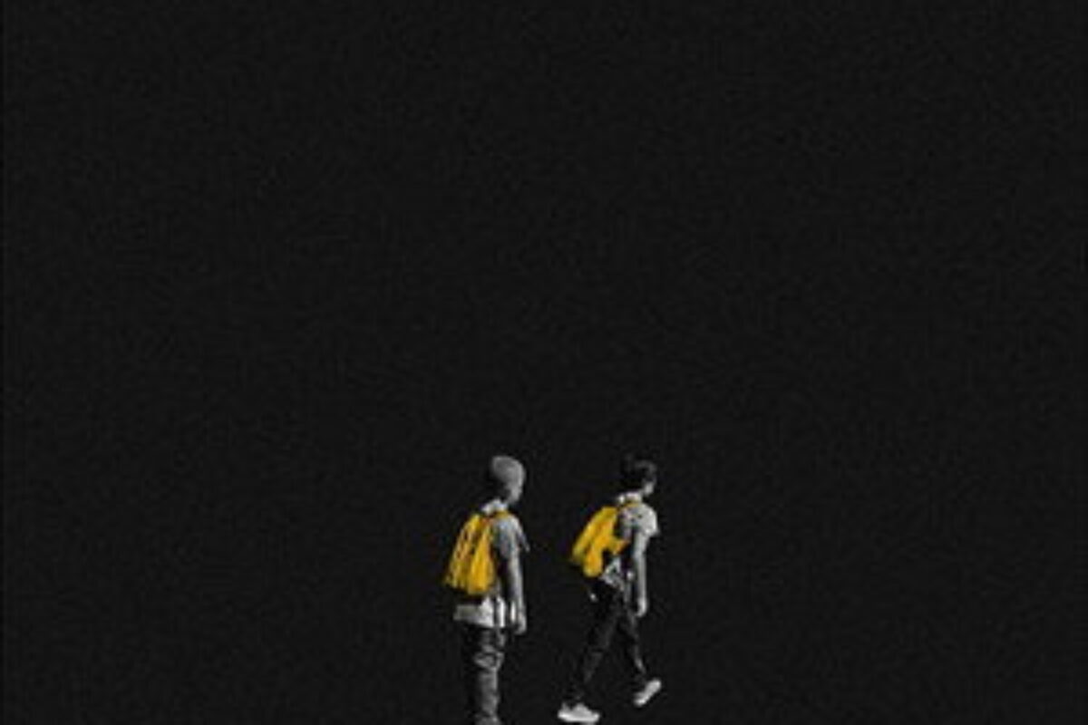 Carga (2017) — poster oficial