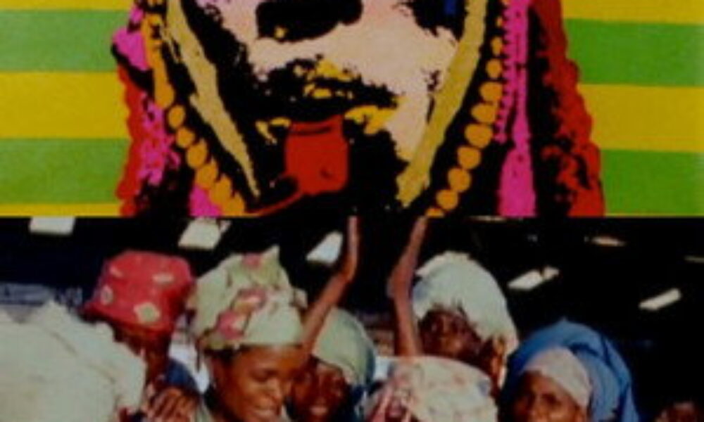 Carnaval da Vitória (1978) — poster oficial