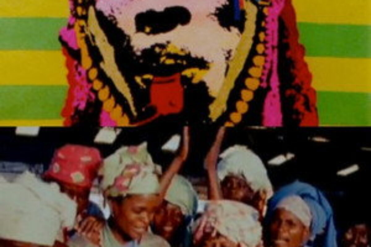 Carnaval da Vitória (1978) — poster oficial