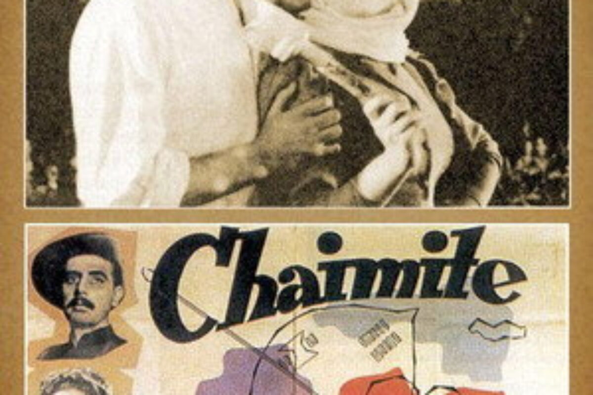 Chaimite (1953) — poster oficial