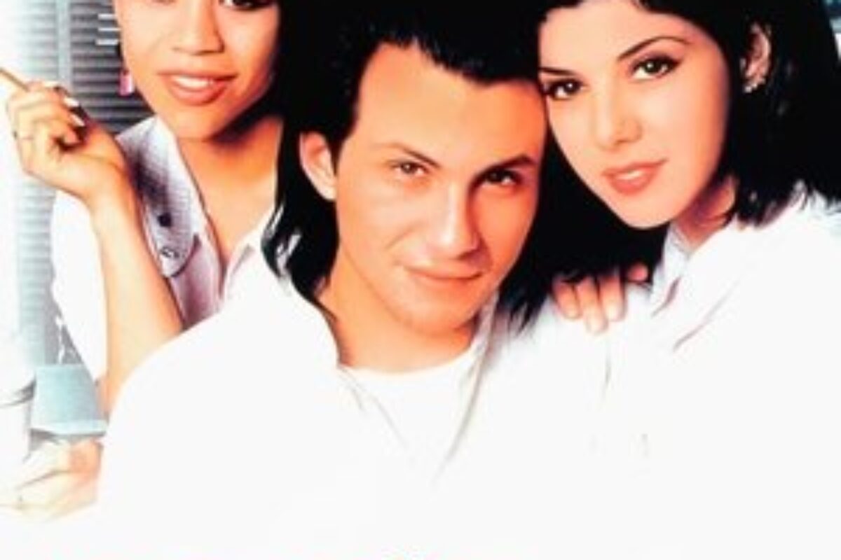 Coração Indomável (1993) — poster oficial