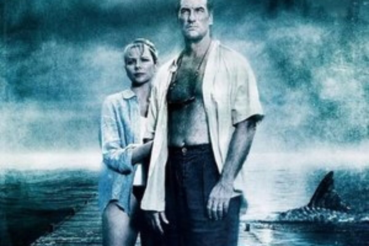 Creature (1998) — poster oficial