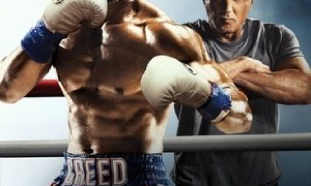 Creed II (2018) — poster oficial