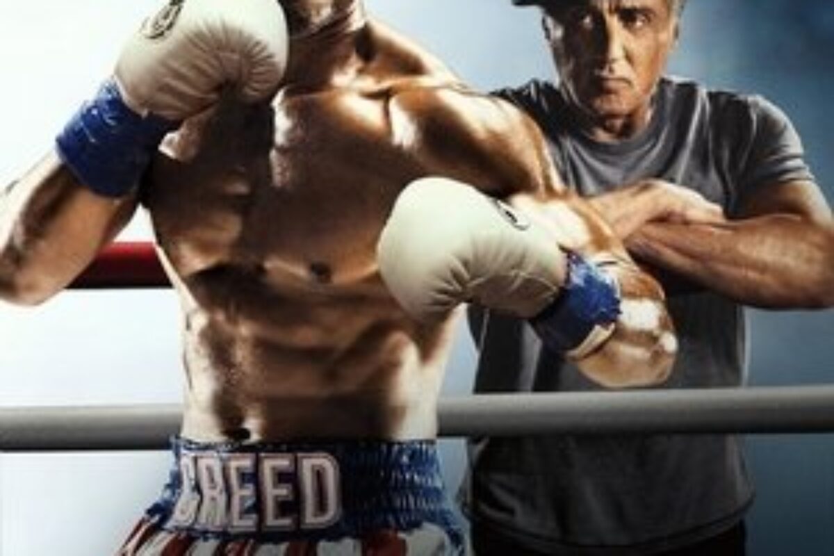 Creed II (2018) — poster oficial