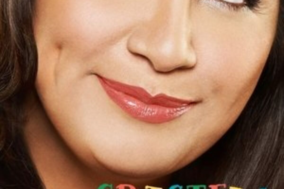 Cristela (2014) — poster oficial