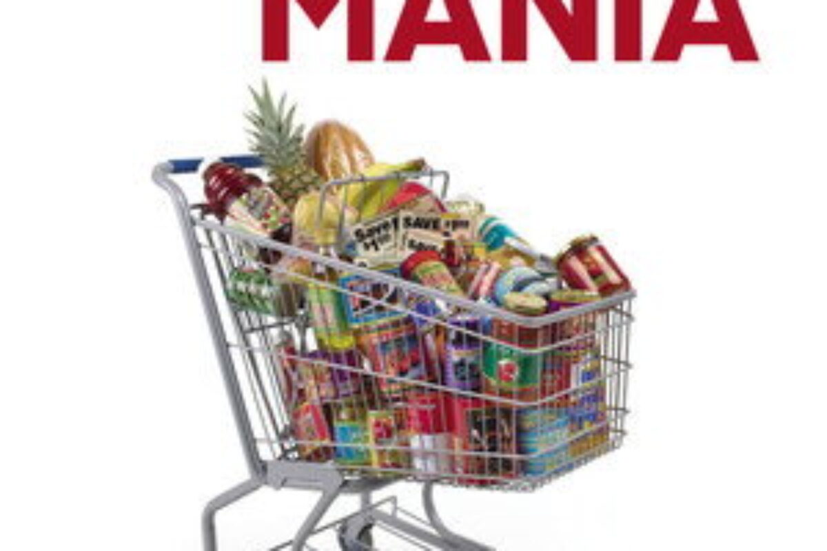 Cupom Mania (2011) — poster oficial