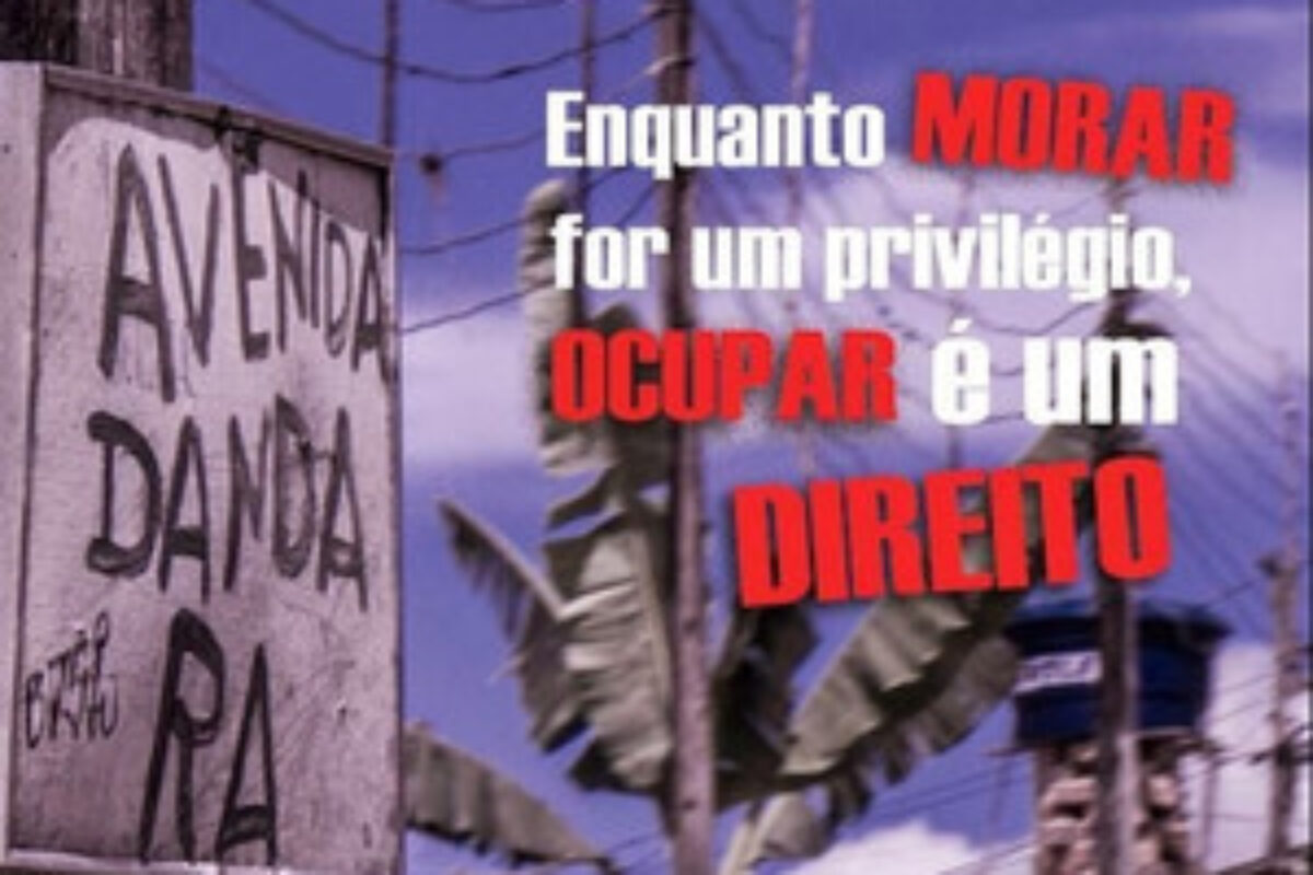 Dandara: Enquanto Morar for um Privilégio, Ocupar é um Direito (2013) — poster oficial
